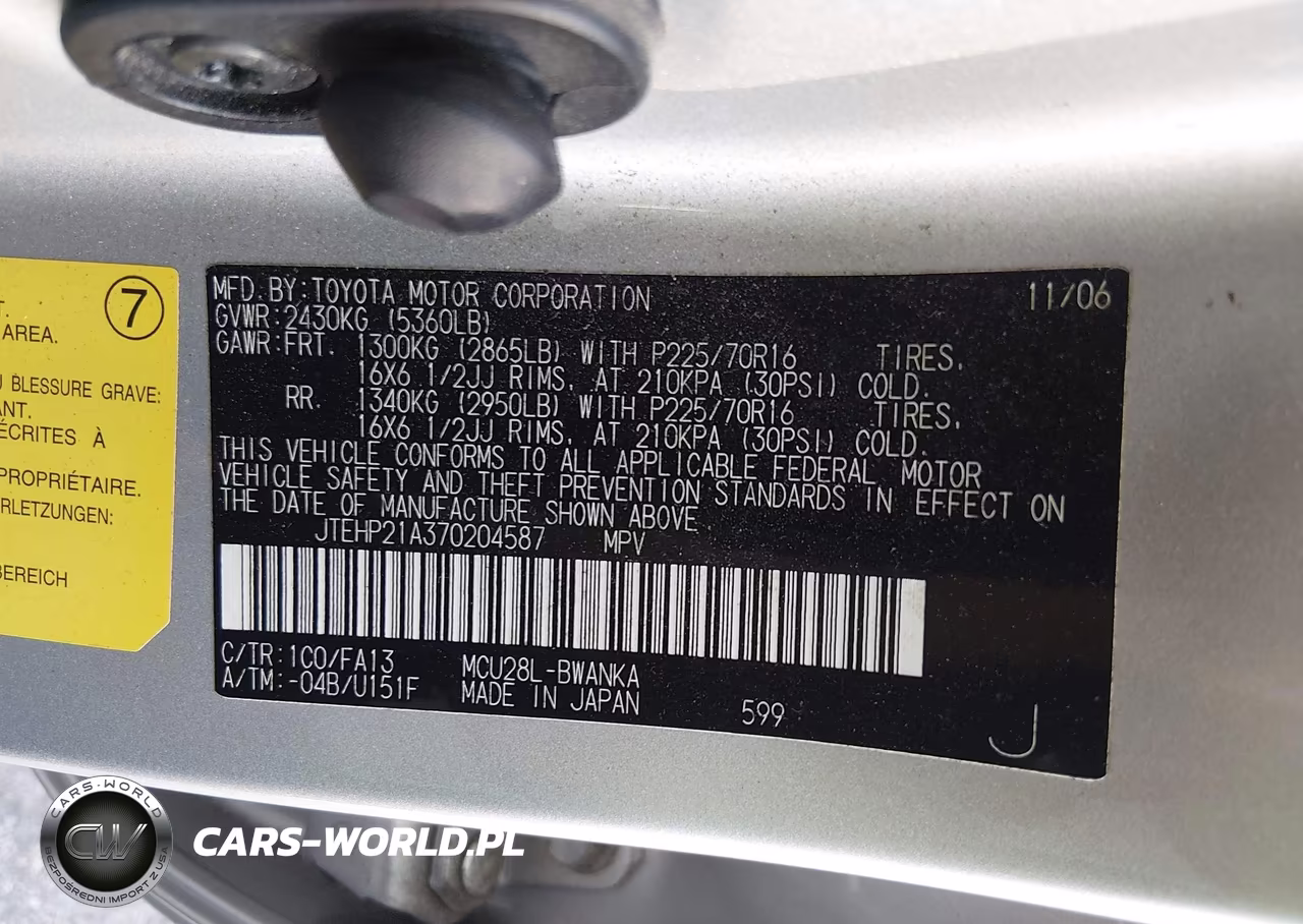 2007 Toyota Highlander V6 (2 Rows) (A5) VIN:JTEHP21A370204587 - 9