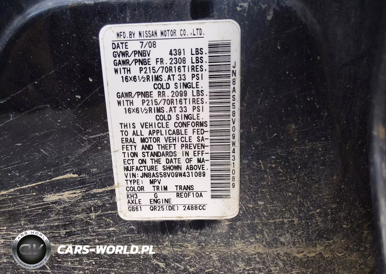 2009 Nissan Rogue S VIN:JN8AS58V09W431089 - 9