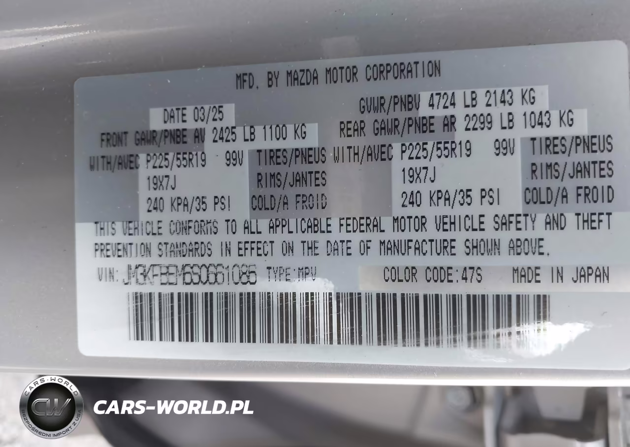 2025 Mazda Cx-5 2.5 S Premium Plus VIN:JM3KFBEM6S0661086 - 9