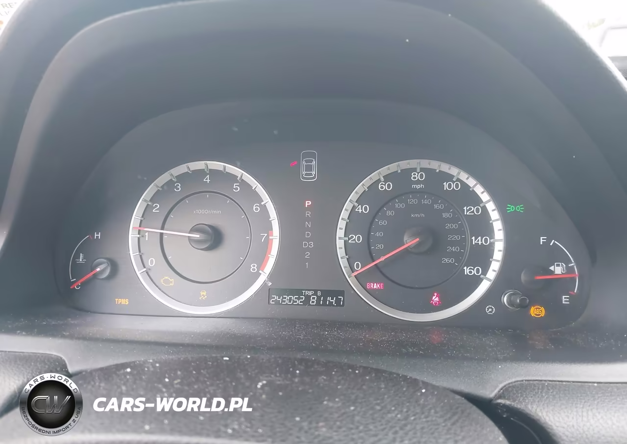 2012 Honda Accord 2.4 Se VIN:1HGCP2F60CA031698 - 7