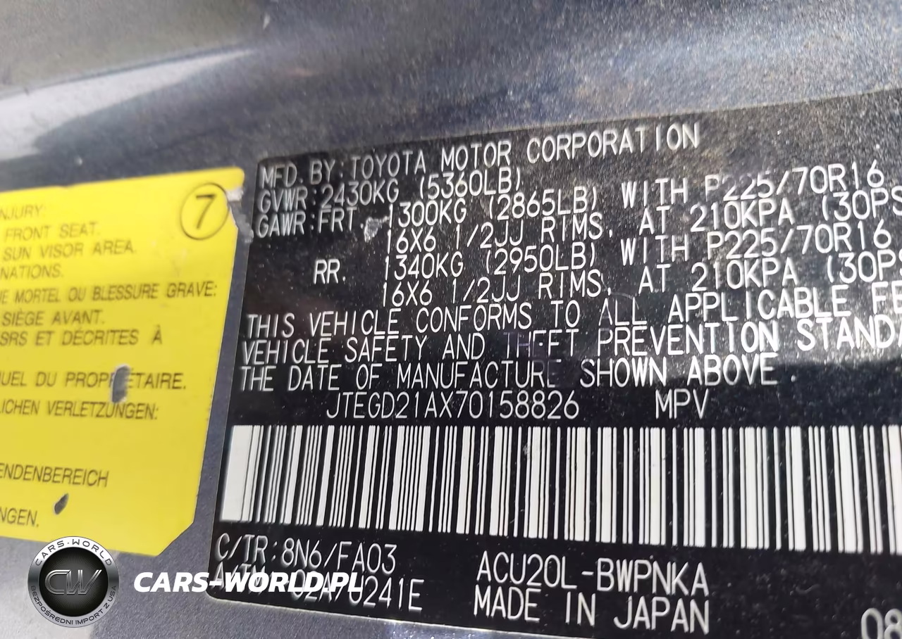 2007 Toyota Highlander VIN:JTEGD21AX70158826 - 9
