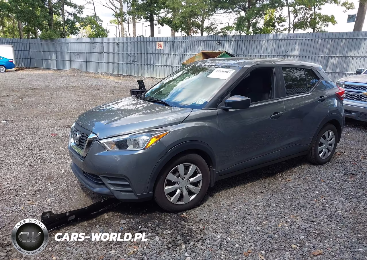 2020 Nissan Kicks S Xtronic Cvt VIN:3N1CP5BV7LL552183 - 2
