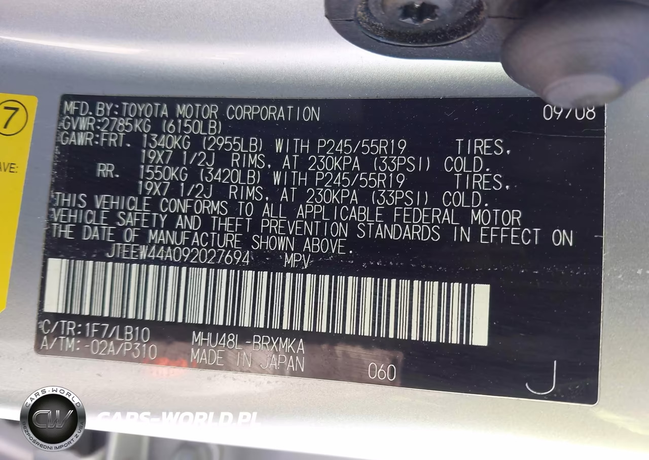 2009 Toyota Highlander Hybrid Limited VIN:JTEEW44A092027694 - 9