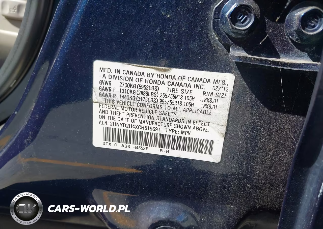 2012 Acura Mdx Technology Package VIN:2HNYD2H4XCH519691 - 9