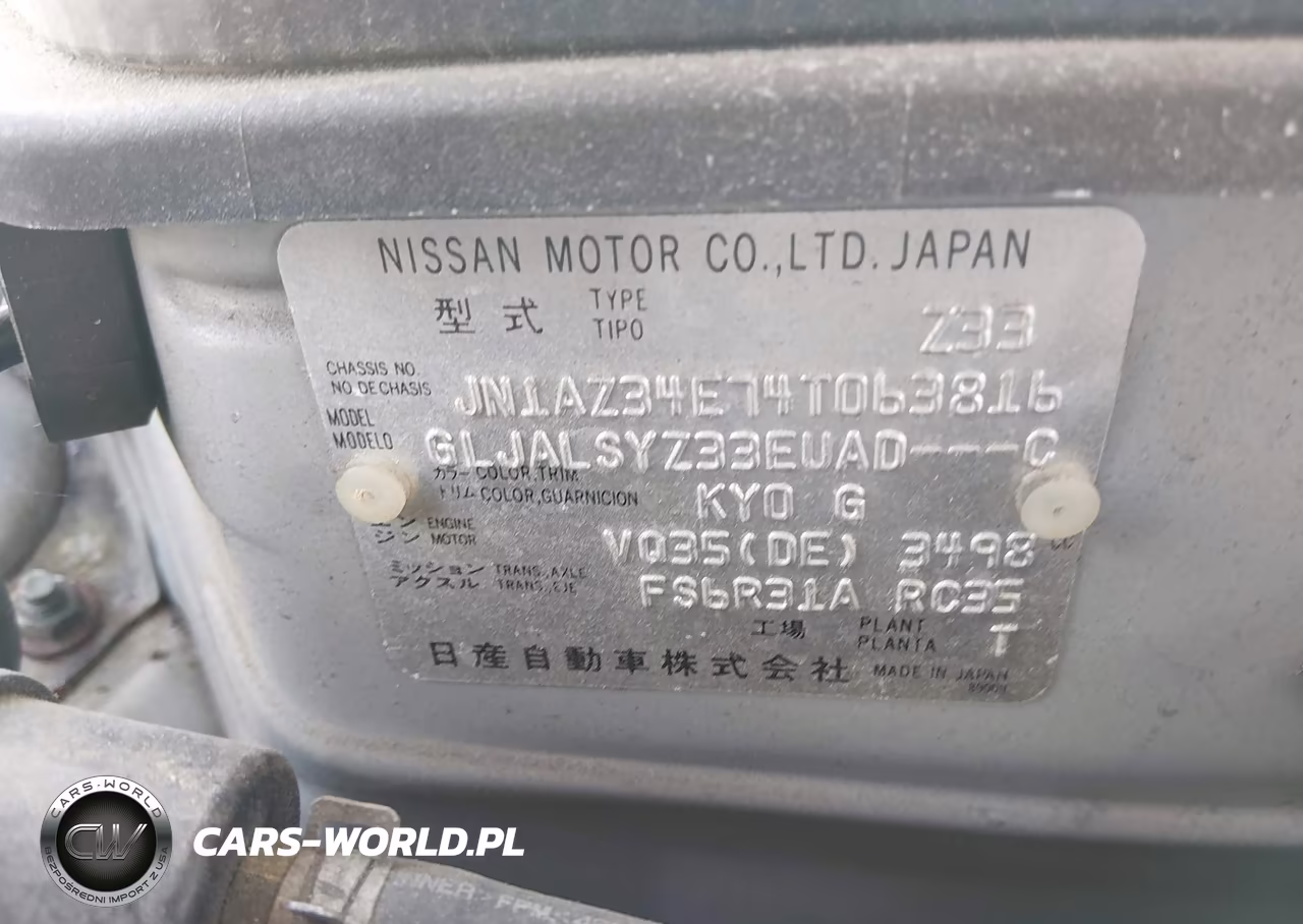 2004 Nissan 350Z Touring VIN:JN1AZ34E74T063816 - 9