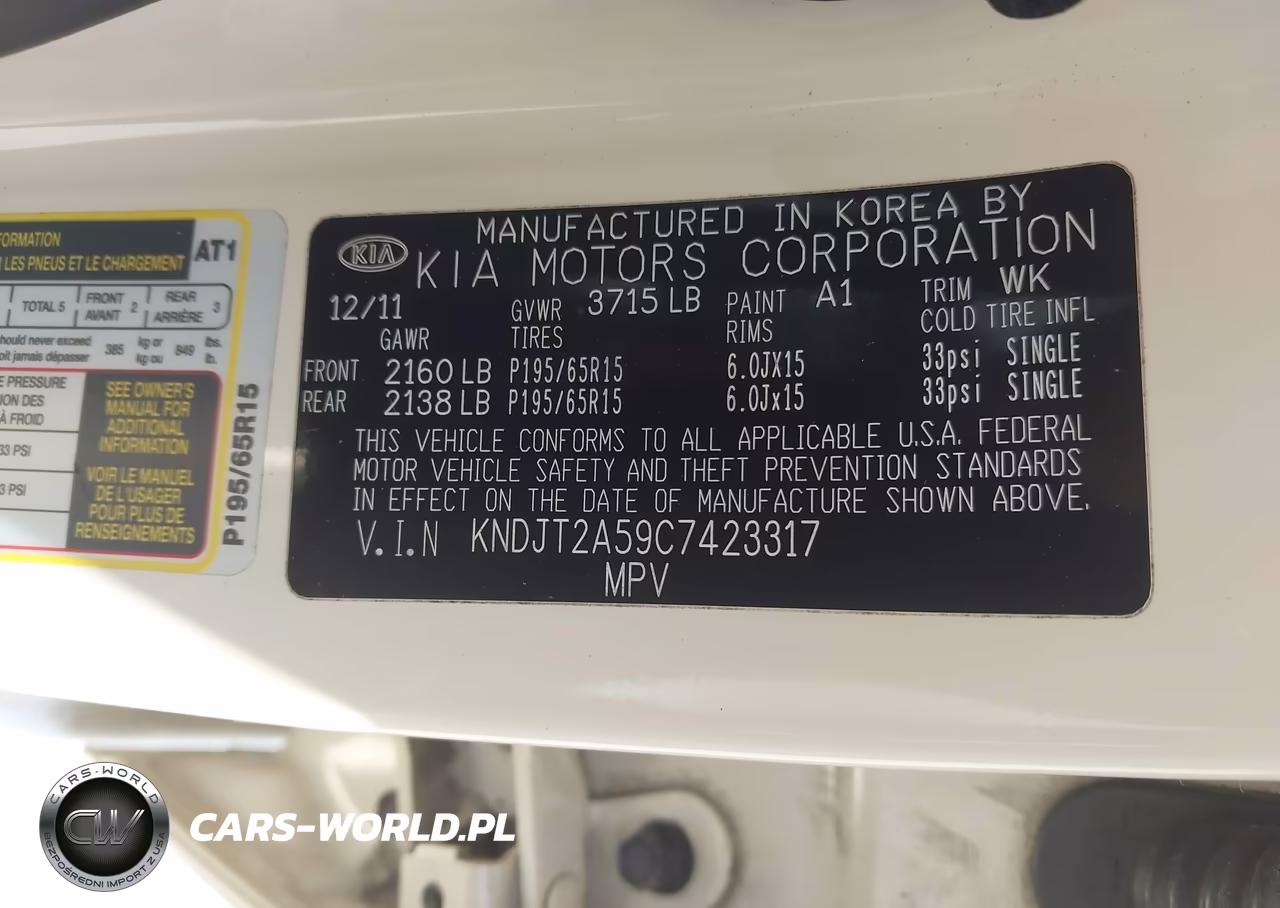 2012 Kia Soul VIN:KNDJT2A59C7423317 - 9