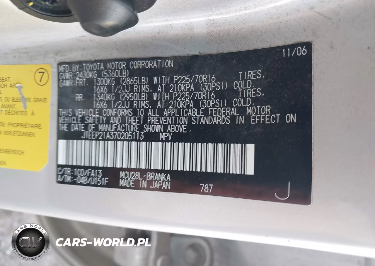 2007 Toyota Highlander V6 VIN:JTEEP21A370205113 - 9