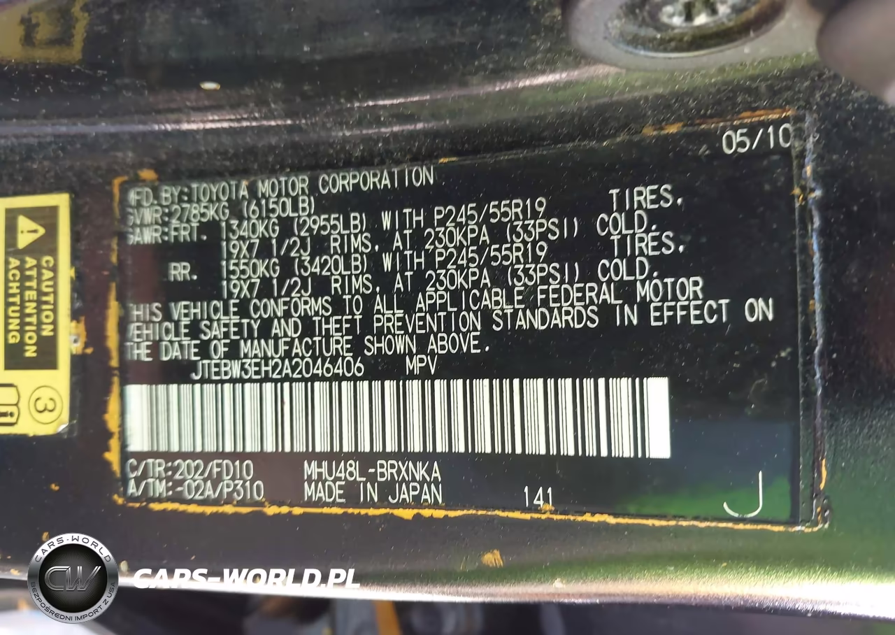 2010 Toyota Highlander Hybrid Base V6 VIN:JTEBW3EH2A2046406 - 9