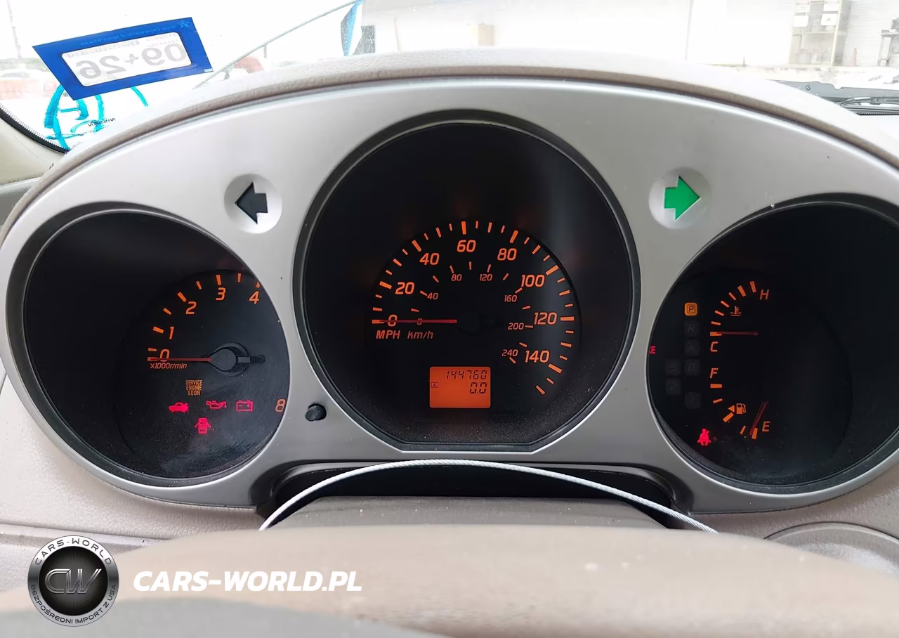 2004 Nissan Altima 2.5 S VIN:1N4AL11D14C125358 - 7