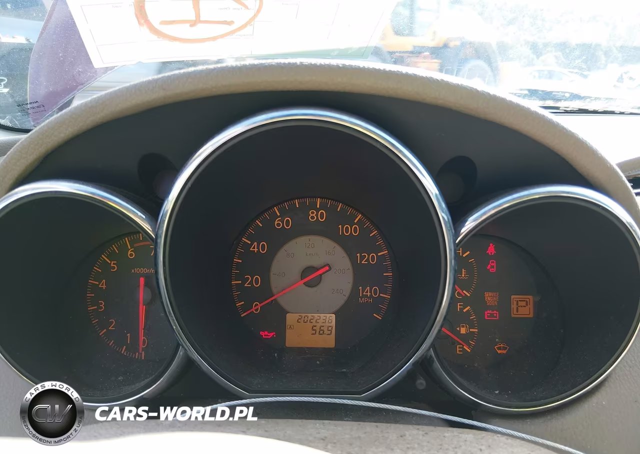 2005 Nissan Altima 2.5 S VIN:1N4AL11D15C226885 - 7