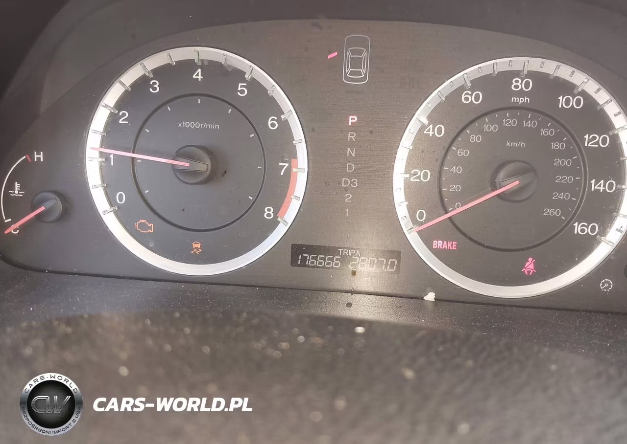 2012 Honda Accord 2.4 Se VIN:1HGCP2F65CA215289 - 7