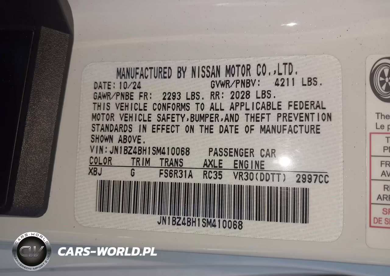 2025 Nissan Z Performance Manual Transmission VIN:JN1BZ4BH1SM410068 - 9