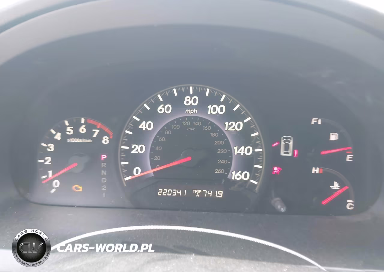 2005 Honda Odyssey Ex-L VIN:5FNRL38765B134571 - 7