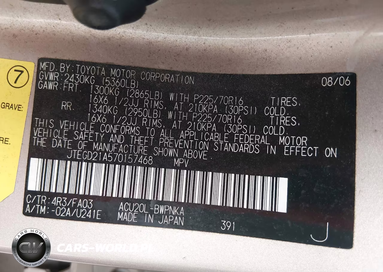 2007 Toyota Highlander VIN:JTEGD21A570157468 - 12