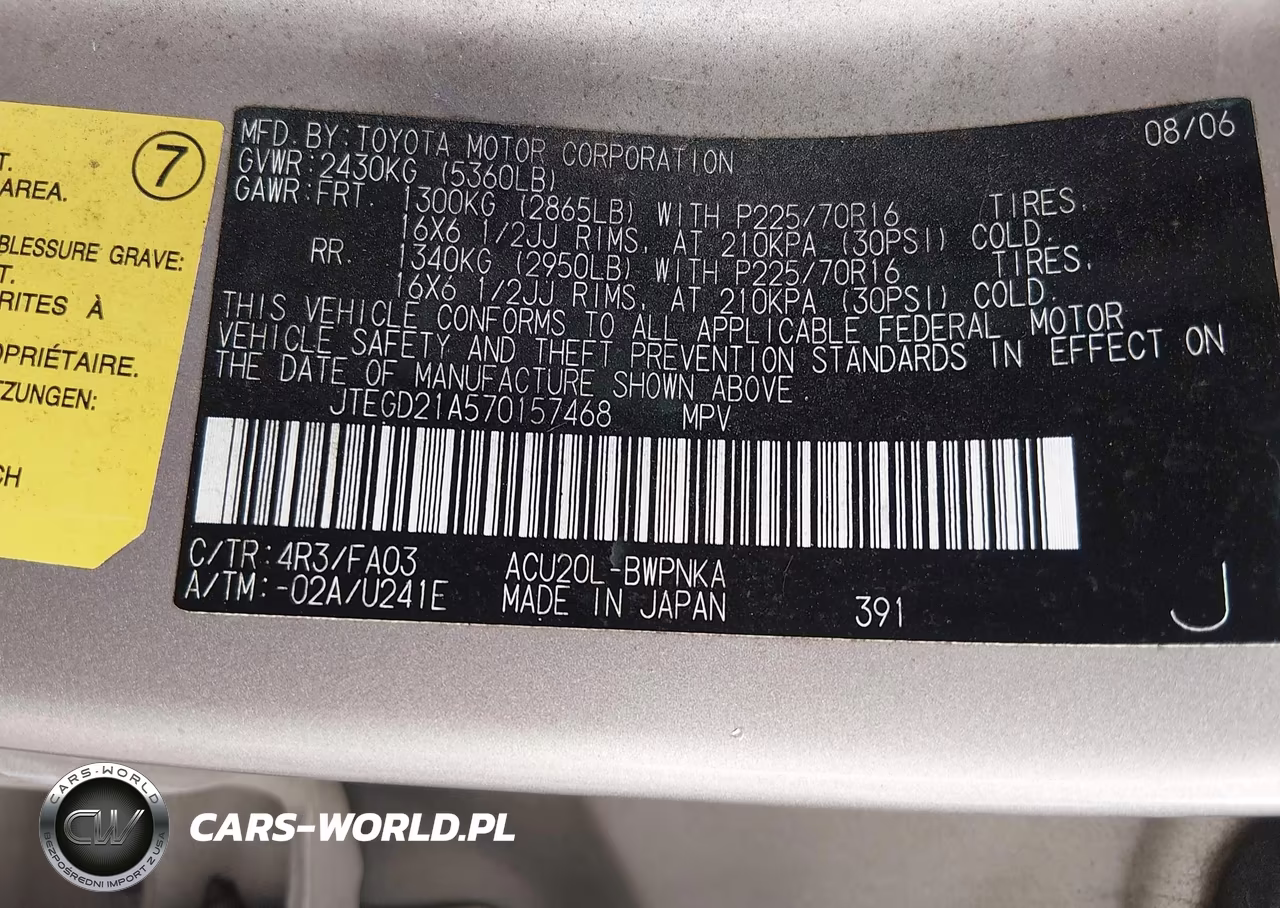 2007 Toyota Highlander VIN:JTEGD21A570157468 - 9