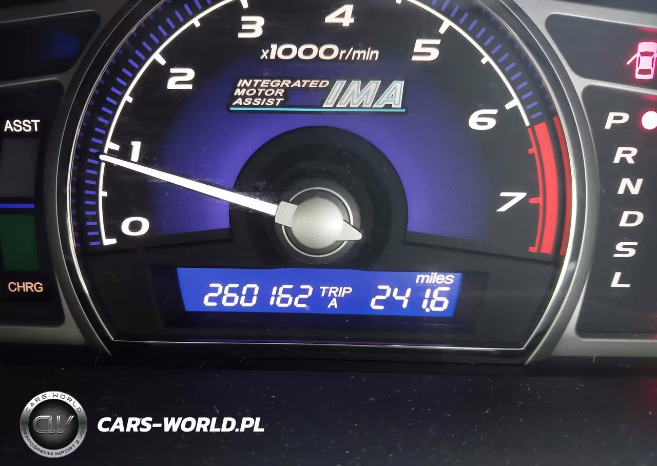 2009 Honda Civic Hybrid VIN:JHMFA36269S010288 - 7