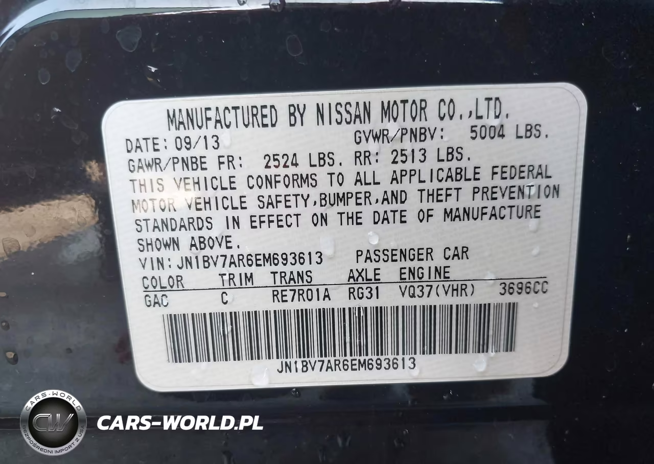 2014 Infiniti Q50 Premium VIN:JN1BV7AR6EM693613 - 9
