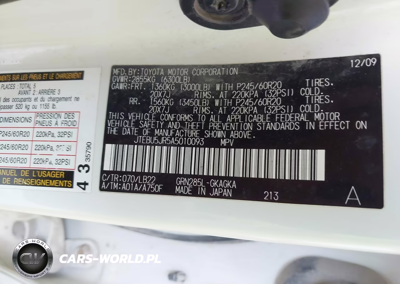 2010 Toyota 4Runner Limited V6 VIN:JTEBU5JR5A5010093 - 9