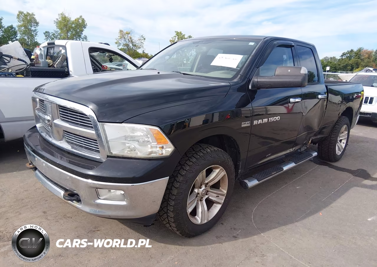 2012 Ram 1500 Big Horn VIN:1C6RD7GT5CS263928 - 2