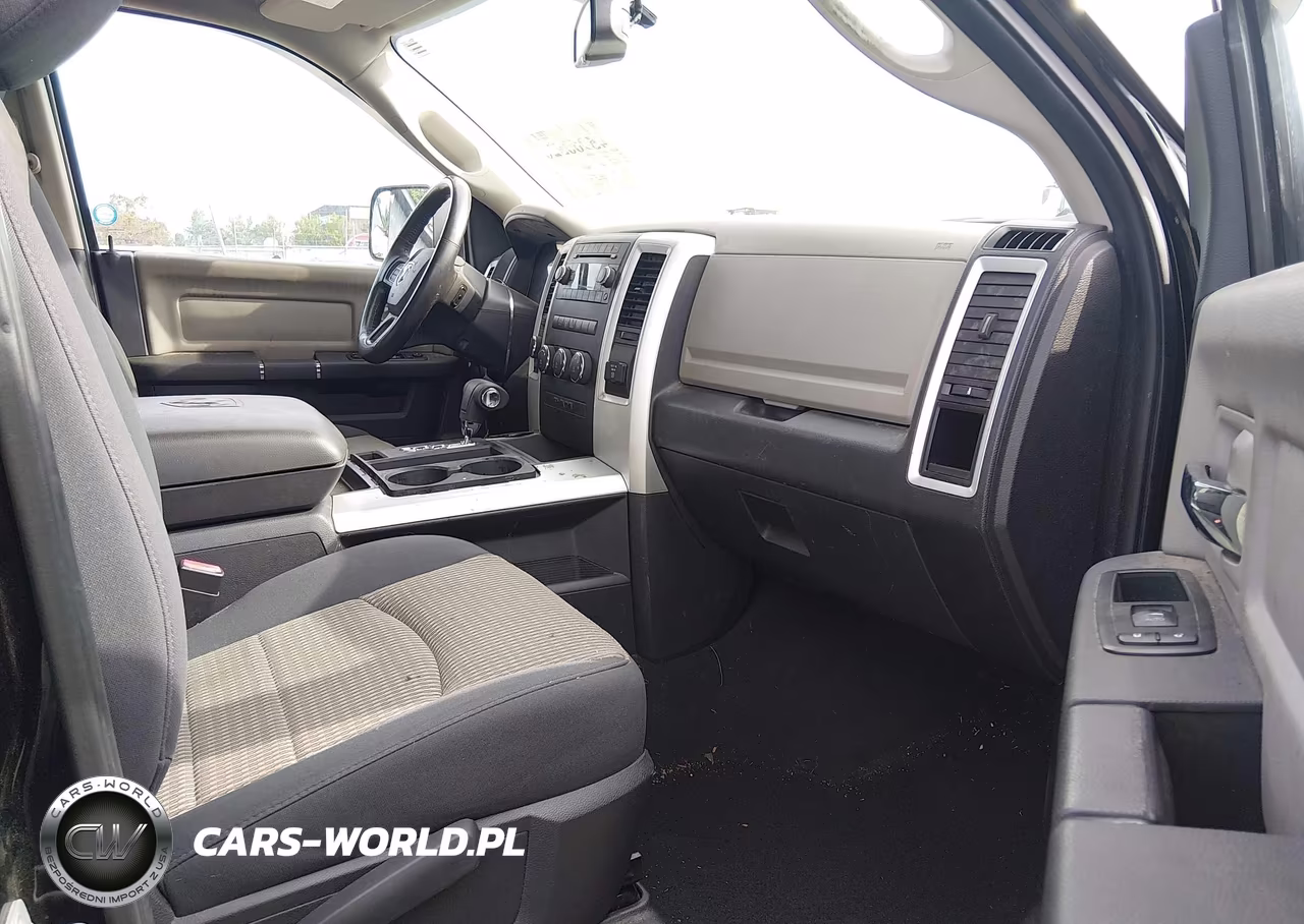 2012 Ram 1500 Big Horn VIN:1C6RD7GT5CS263928 - 5