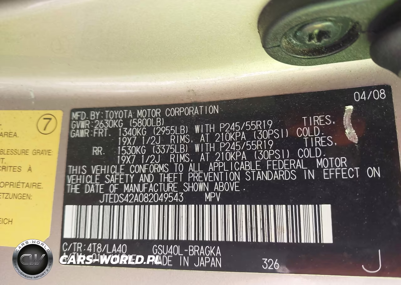 2008 Toyota Highlander Limited VIN:JTEDS42A082049543 - 9
