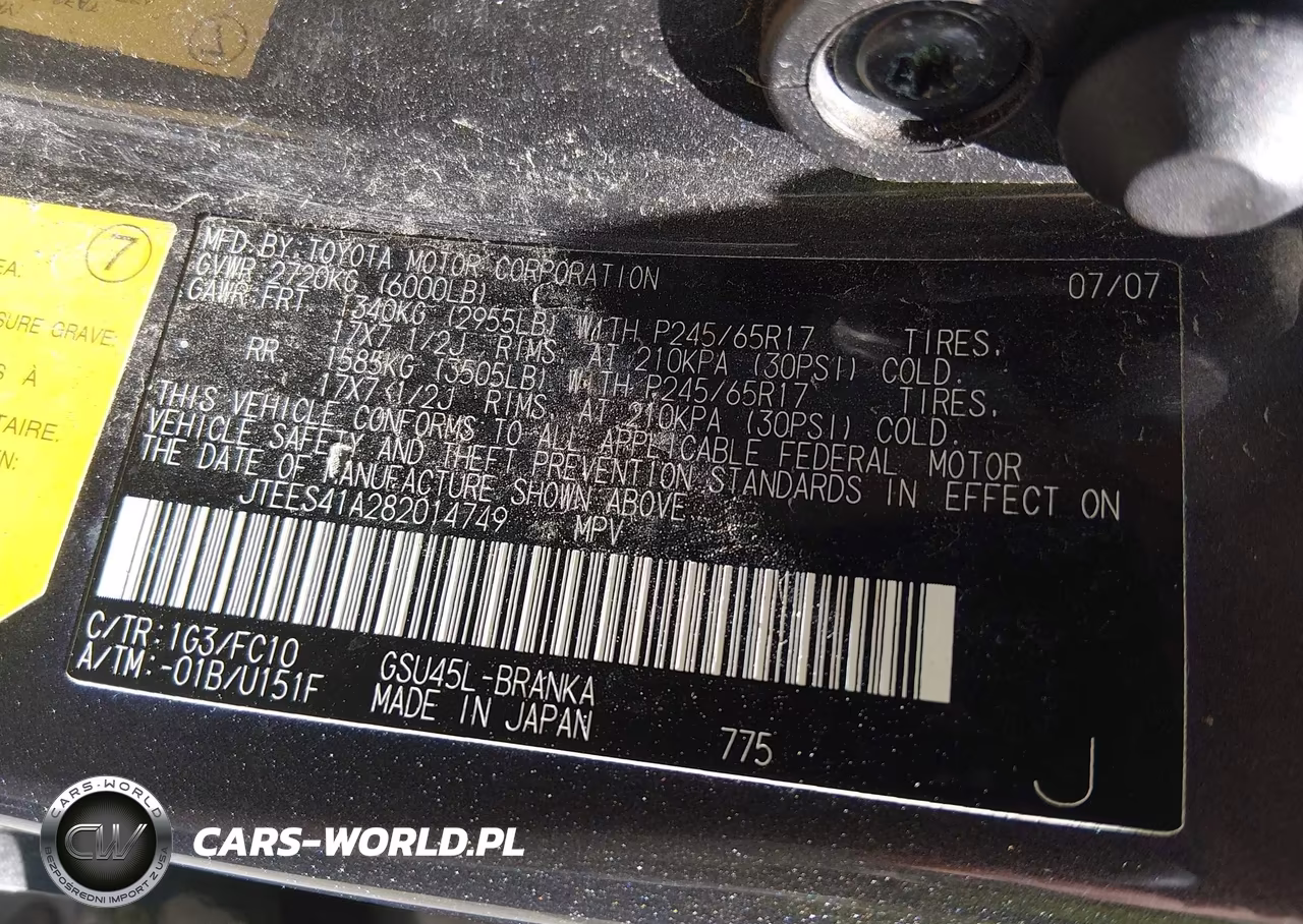 2008 Toyota Highlander VIN:JTEES41A282014749 - 9