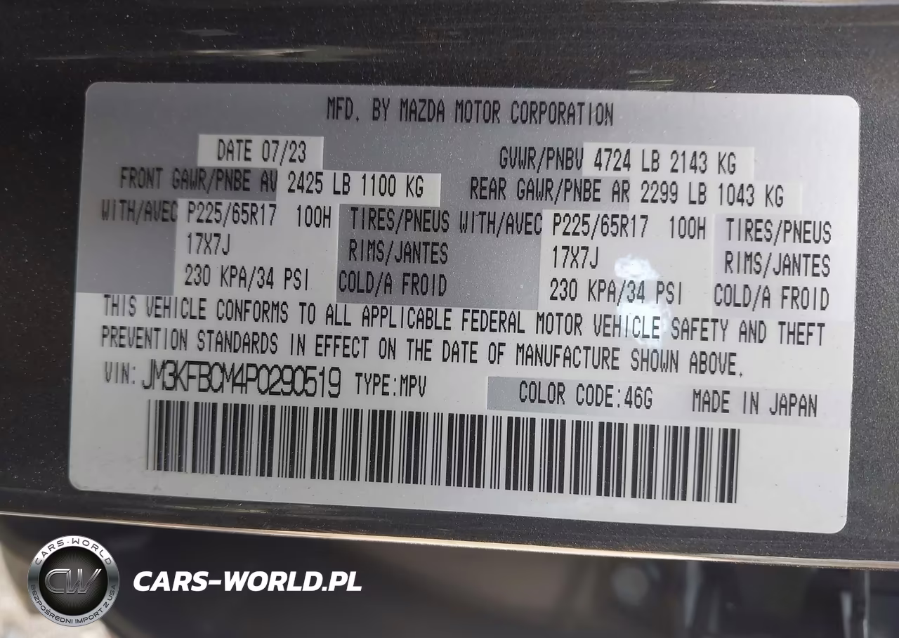 2023 Mazda Cx-5 2.5 S Preferred VIN:JM3KFBCM4P0290519 - 9