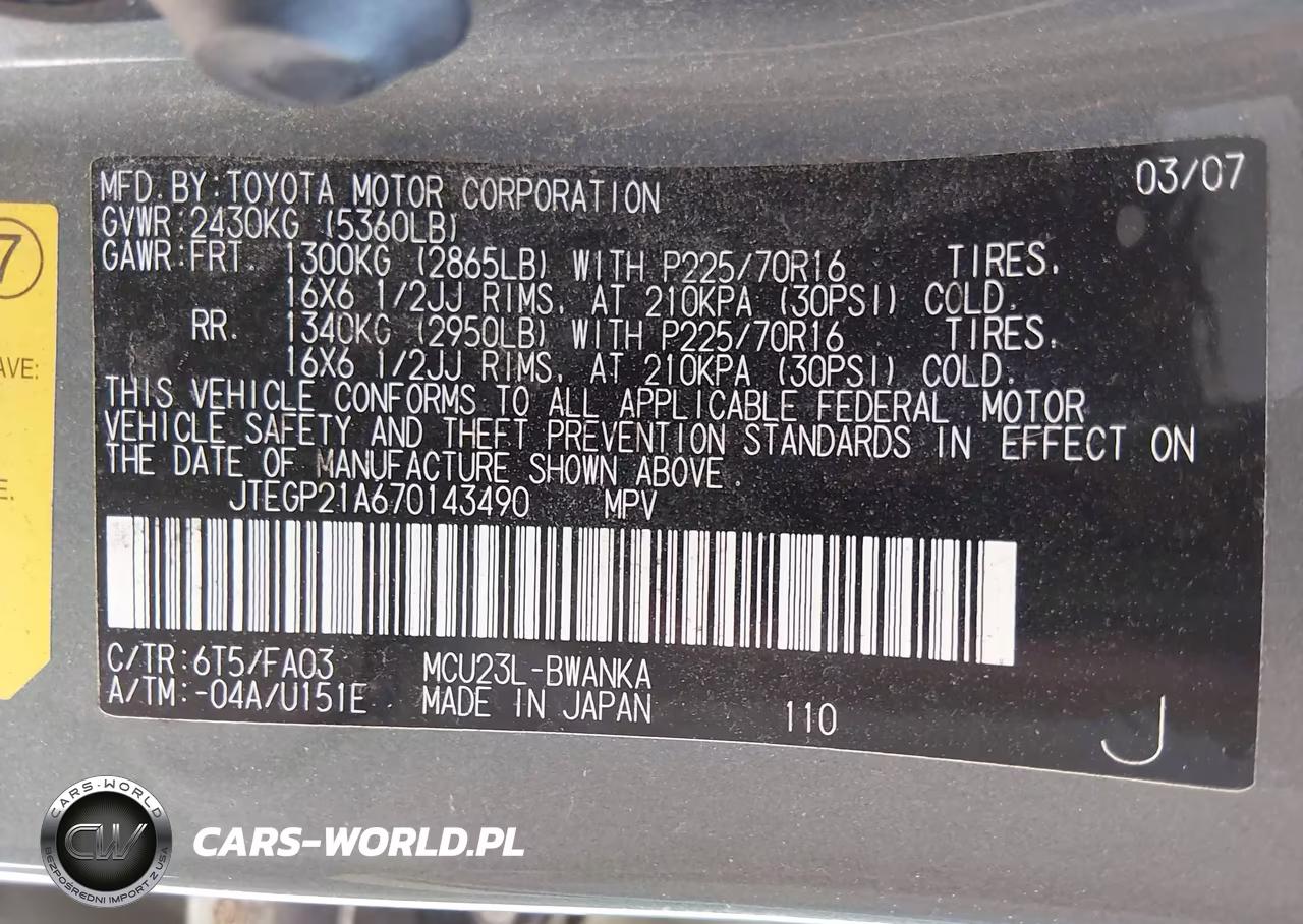 2007 Toyota Highlander V6 (2 Rows) (A5) VIN:JTEGP21A670143490 - 8
