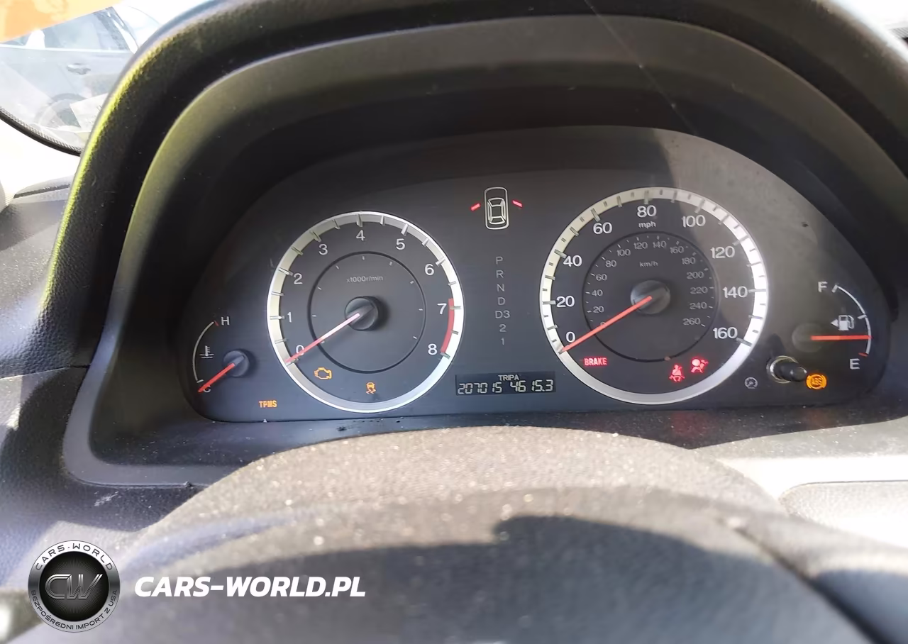 2012 Honda Accord 2.4 Se VIN:1HGCP2F60CA209108 - 7