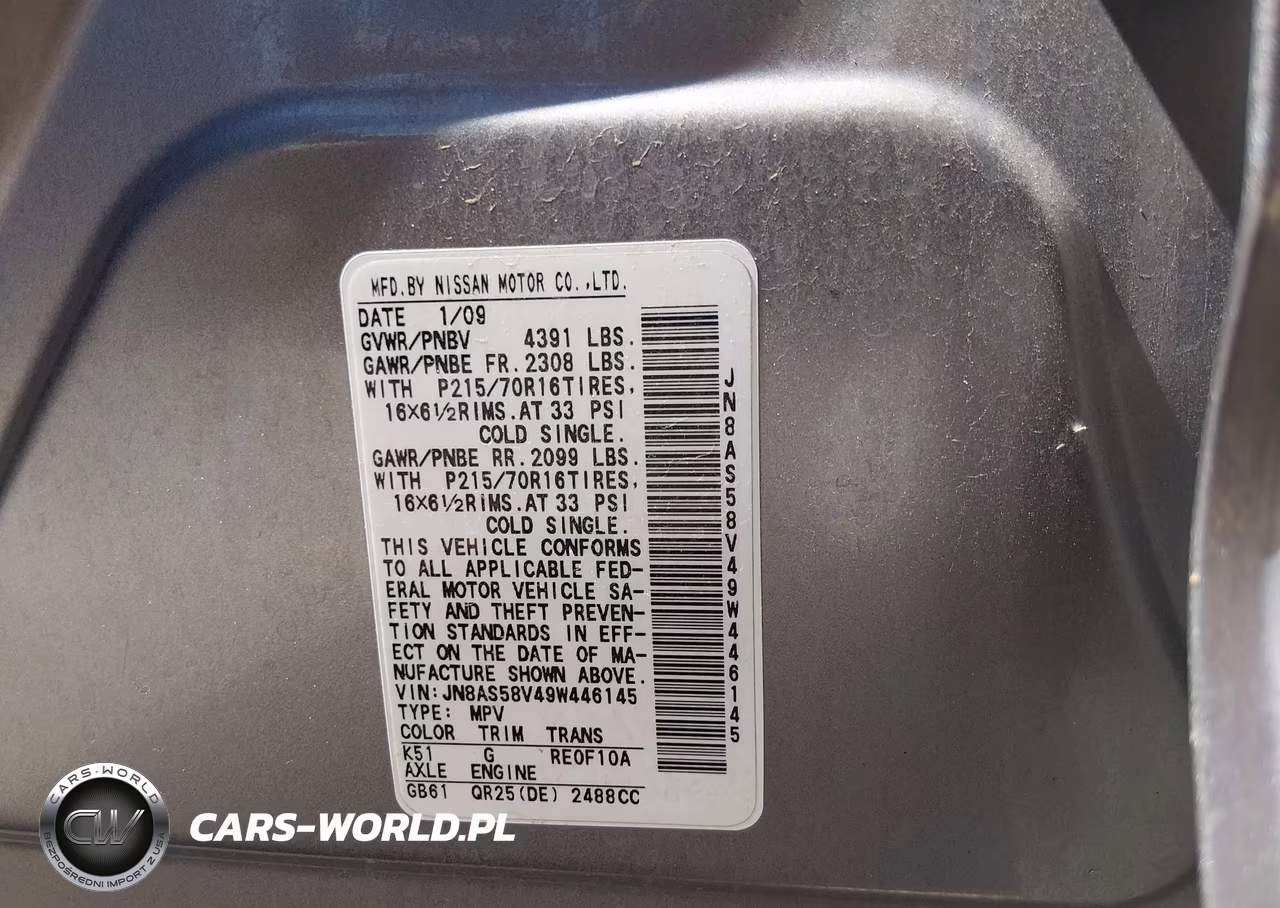 2009 Nissan Rogue S VIN:JN8AS58V49W446145 - 9