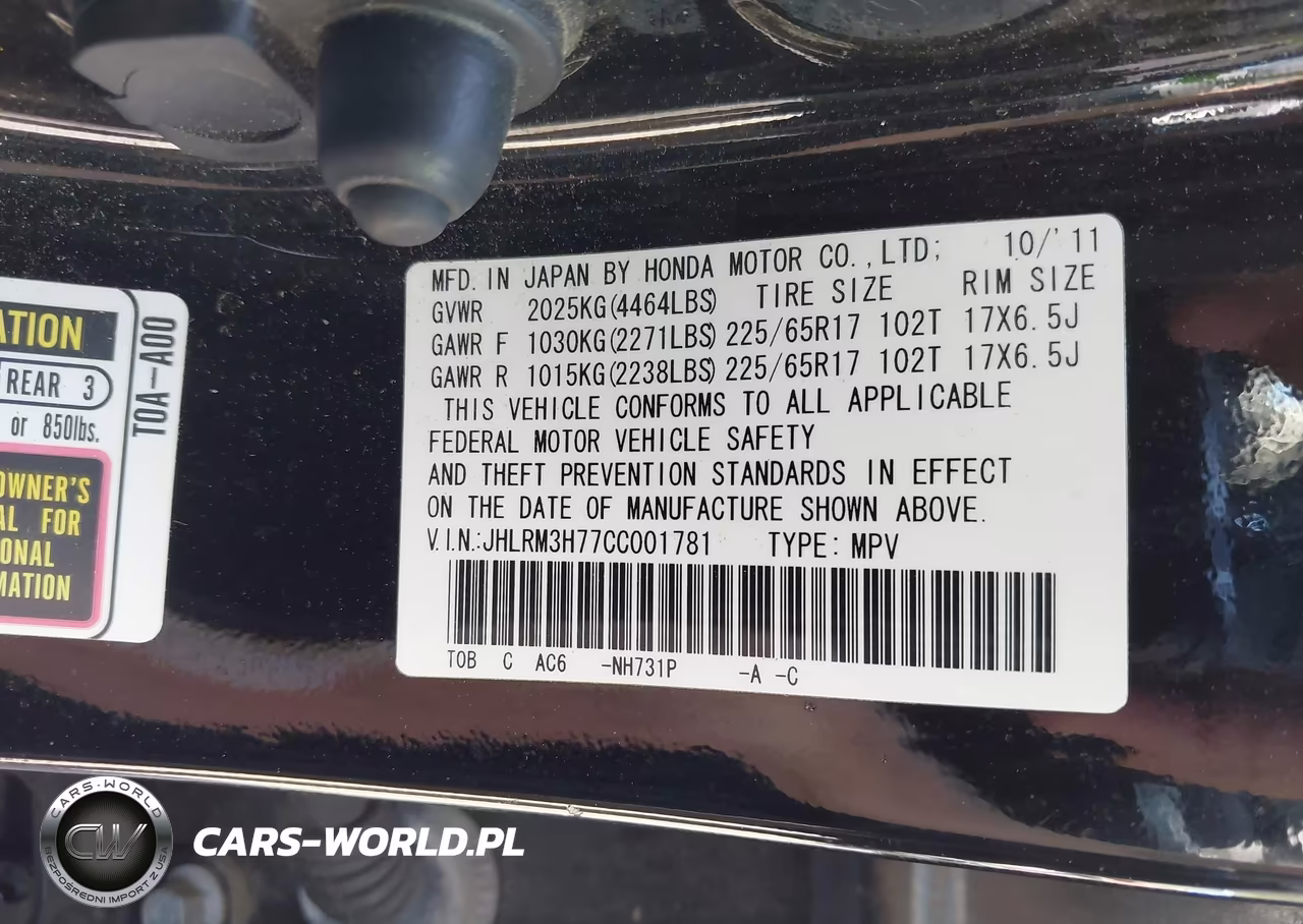 2012 Honda Cr-V Ex-L VIN:JHLRM3H77CC001781 - 9