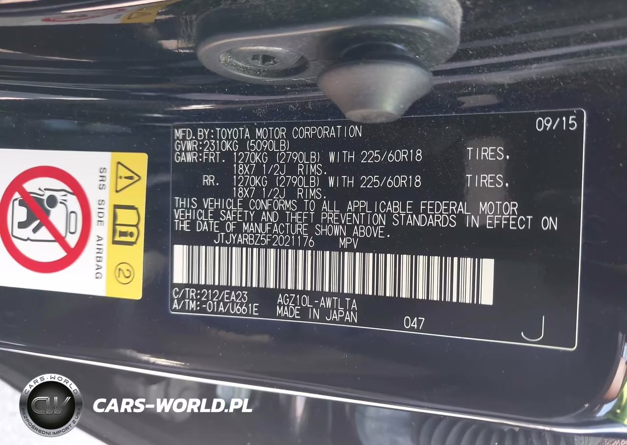 2015 Lexus Nx 200T VIN:JTJYARBZ5F2021176 - 9