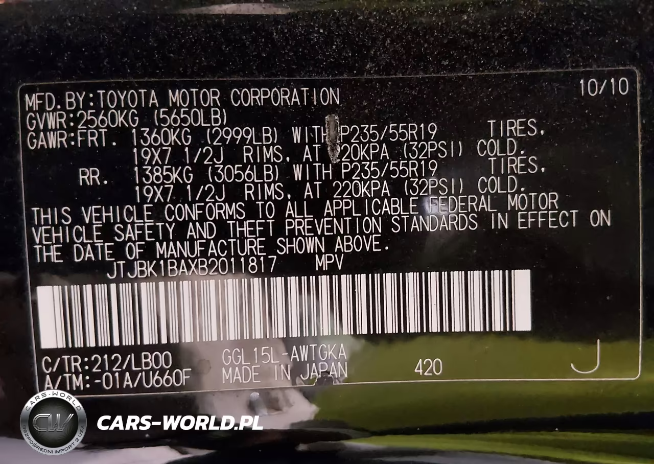 2011 Lexus Rx 350 VIN:JTJBK1BAXB2011817 - 9