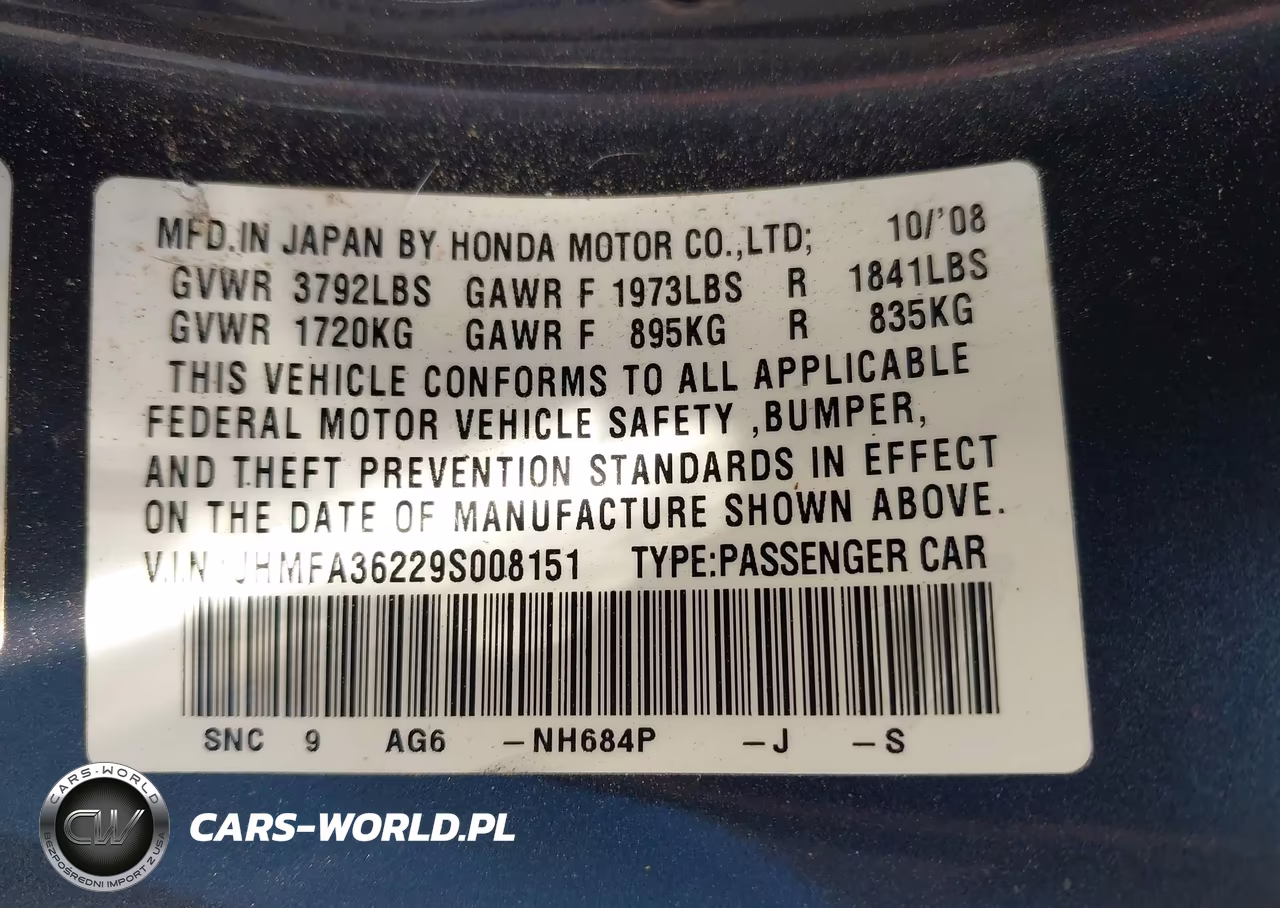 2009 Honda Civic Hybrid VIN:JHMFA36229S008151 - 9