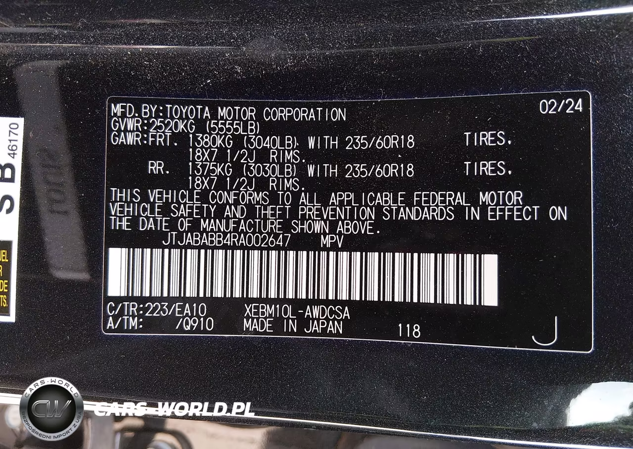2024 Lexus Rz 300E Premium VIN:JTJABABB4RA002647 - 9