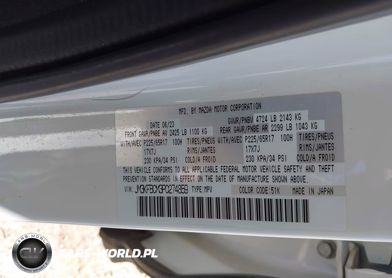 2023 Mazda Cx-5 2.5 S Preferred VIN:JM3KFBCM3P0274859 - 9
