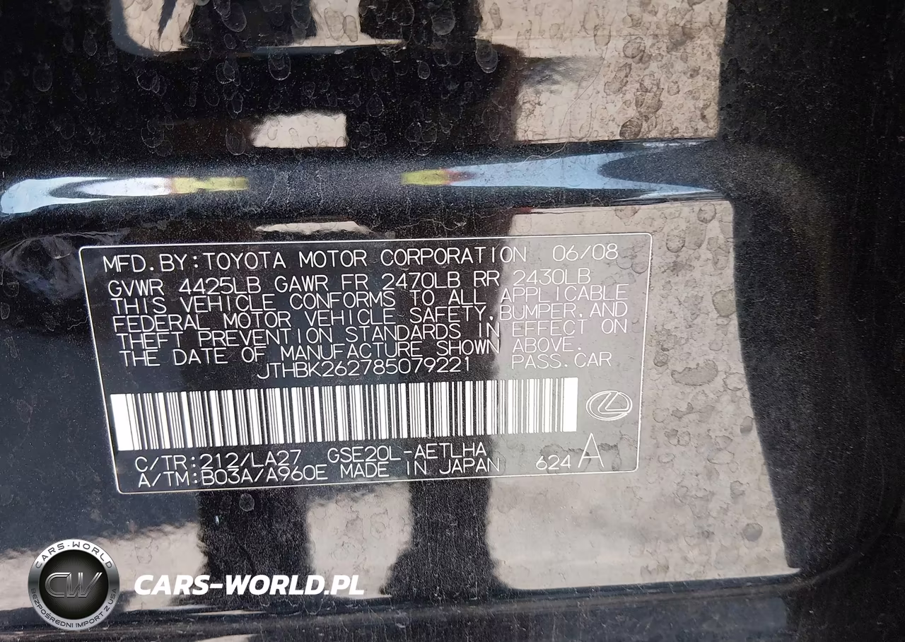 2008 Lexus Is 250 VIN:JTHBK262785079221 - 9