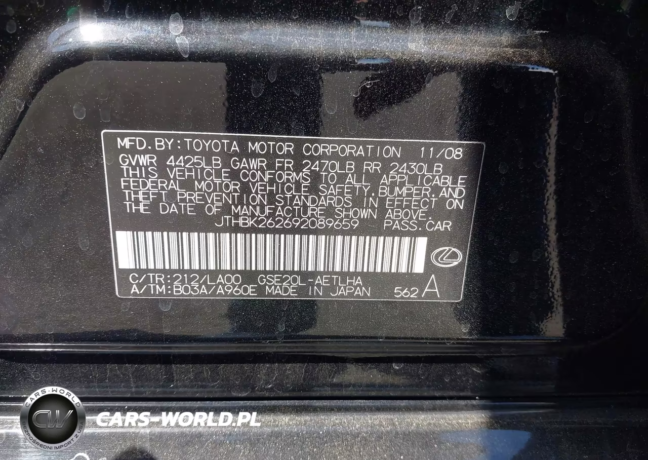 2009 Lexus Is 250 VIN:JTHBK262692089659 - 9