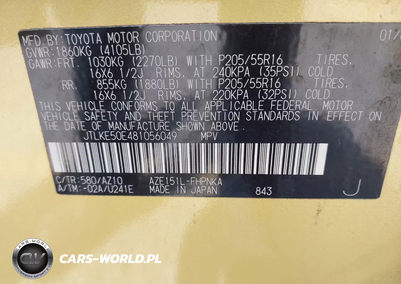 2008 Scion Xb VIN:JTLKE50E481056049 - 9