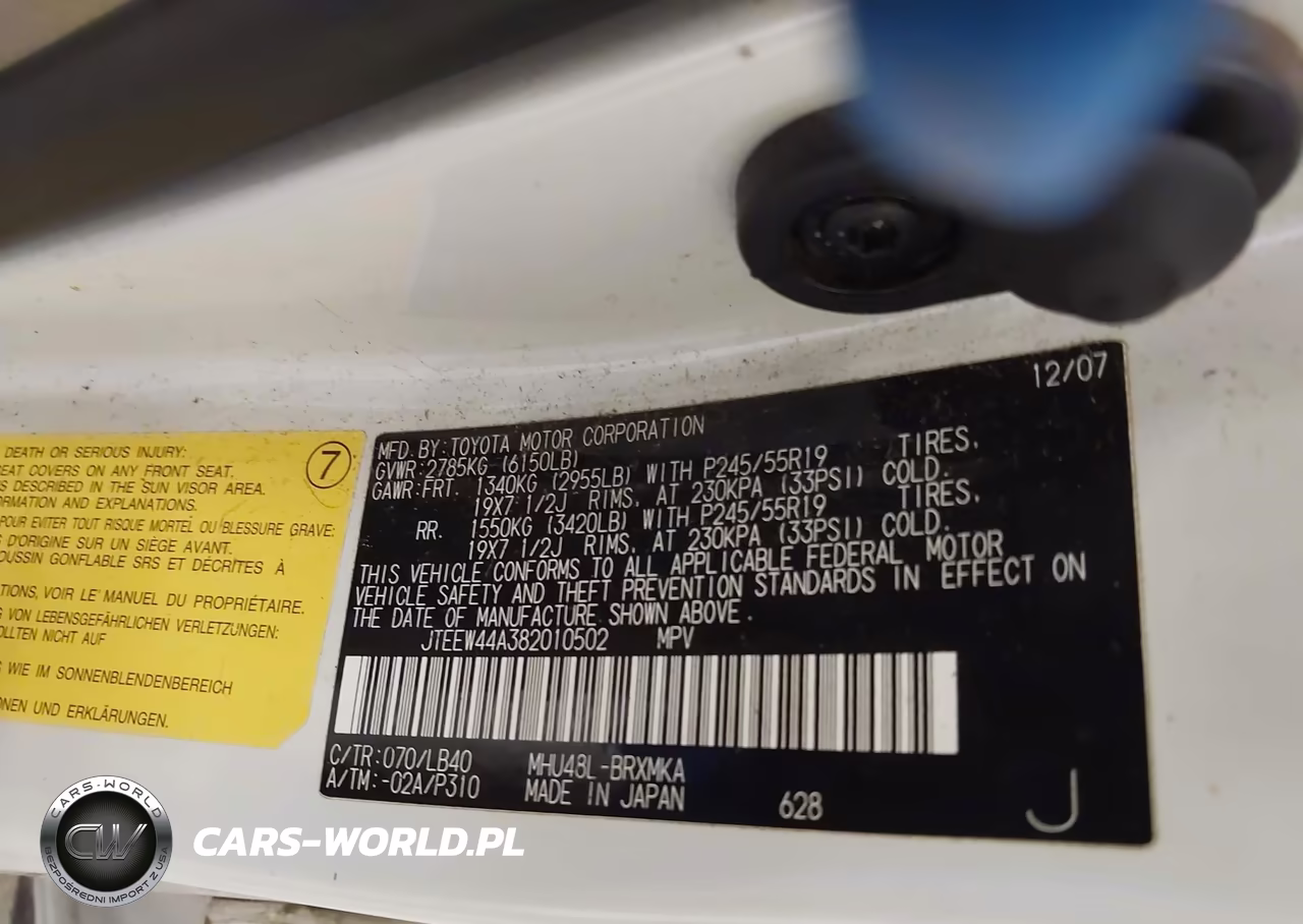 2008 Toyota Highlander Hybrid Limited VIN:JTEEW44A382010502 - 9