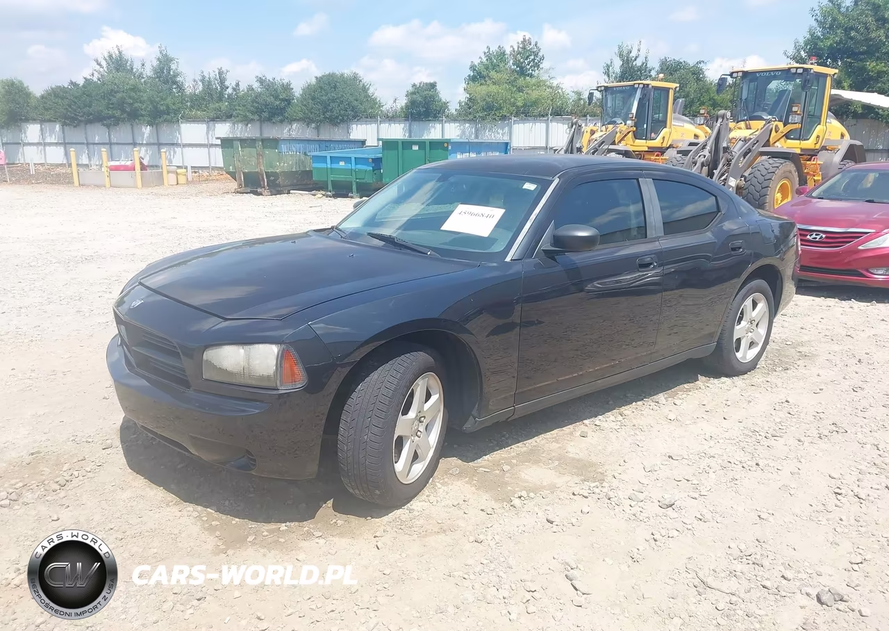 2008 Dodge Charger VIN:2B3LK43G98H318277 - 2