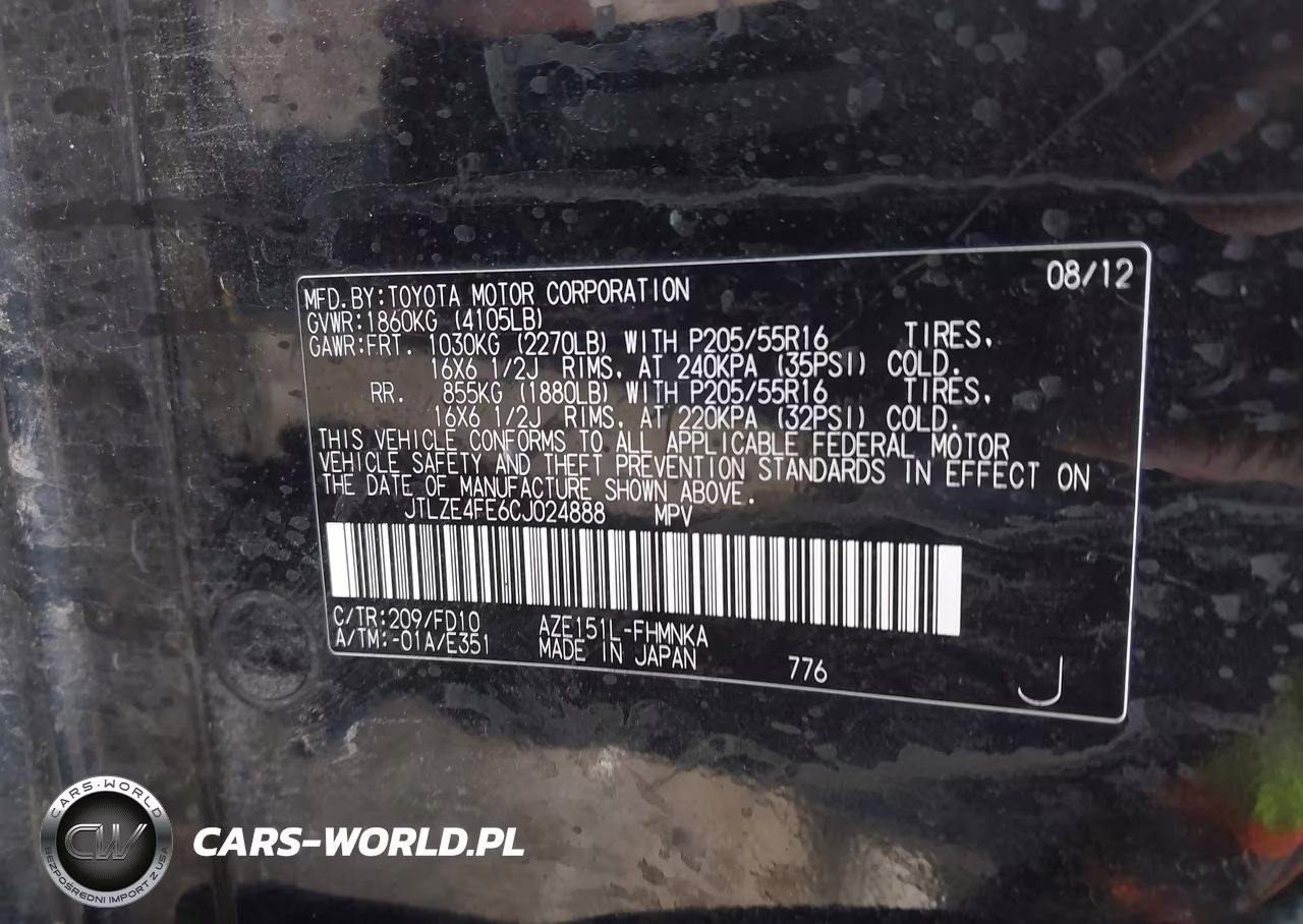 2012 Scion Xb VIN:JTLZE4FE6CJ024888 - 9
