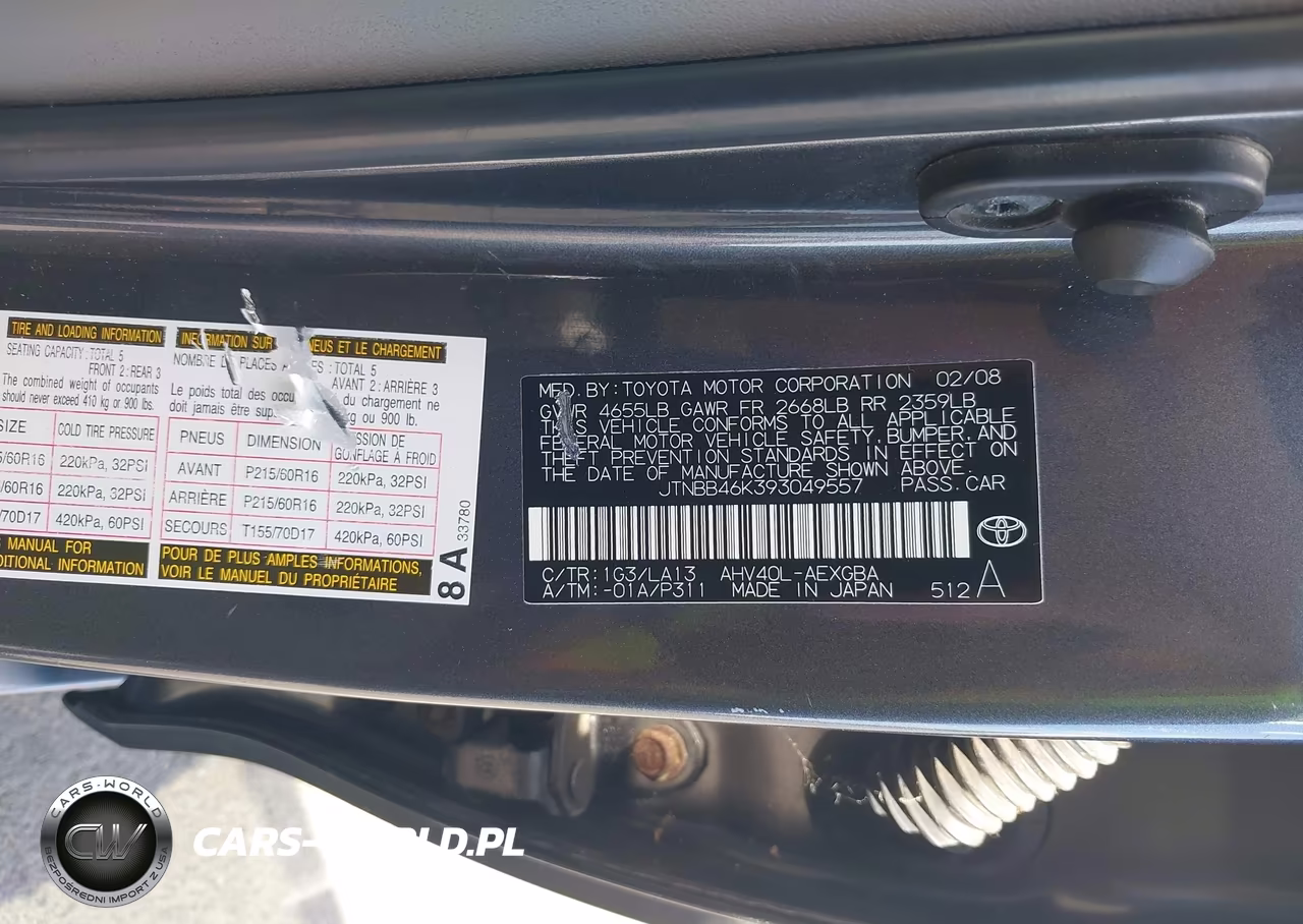 2009 Toyota Camry Hybrid VIN:JTNBB46K393049557 - 9