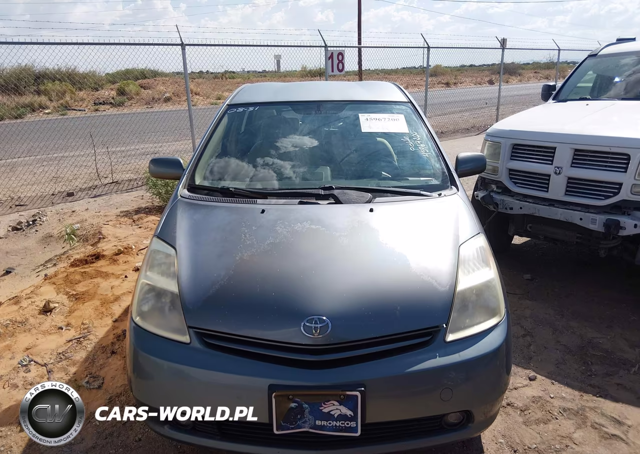 2005 Toyota Prius VIN:JTDKB20U153021561 - 6