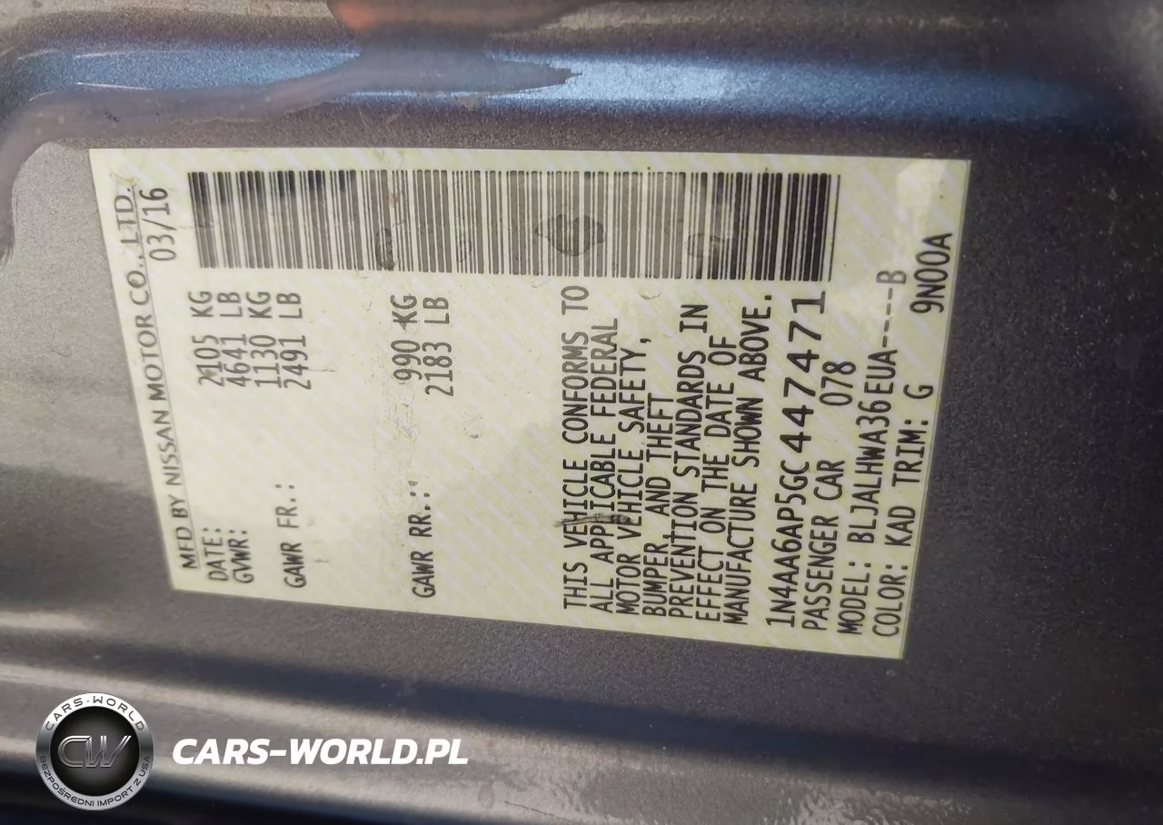 2016 Nissan Maxima 3.5 Platinum VIN:1N4AA6AP5GC447471 - 9