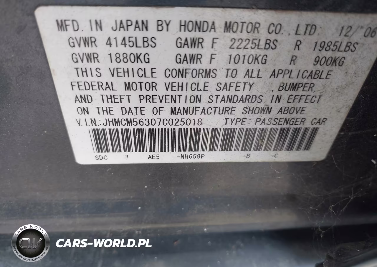 2007 Honda Accord 2.4 Se VIN:JHMCM56307C025018 - 9