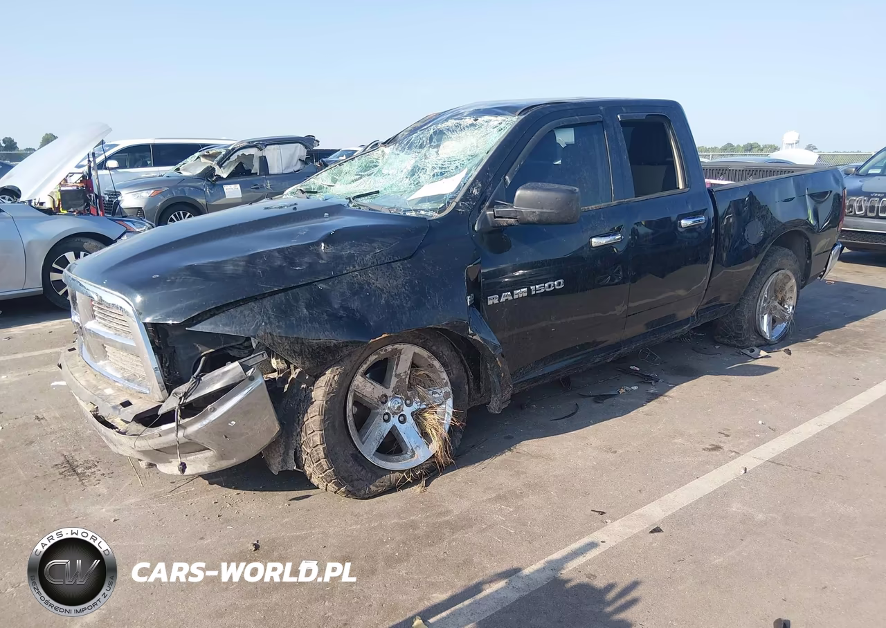 2012 Ram 1500 Big Horn VIN:1C6RD7GT4CS294863 - 2