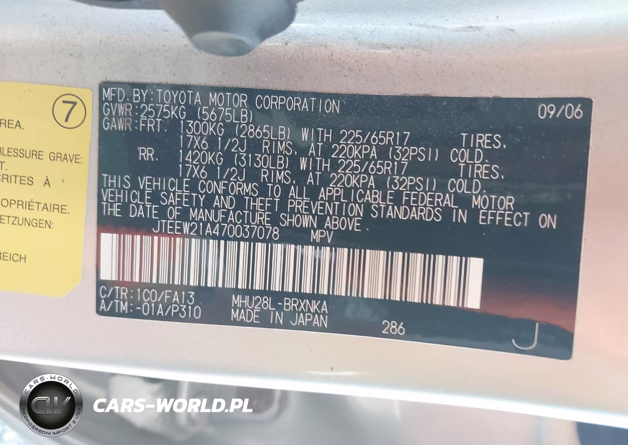2007 Toyota Highlander Hybrid V6 VIN:JTEEW21A470037078 - 9