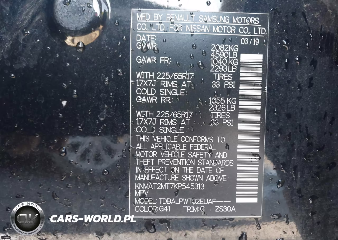 2019 Nissan Rogue S VIN:KNMAT2MT7KP545313 - 9