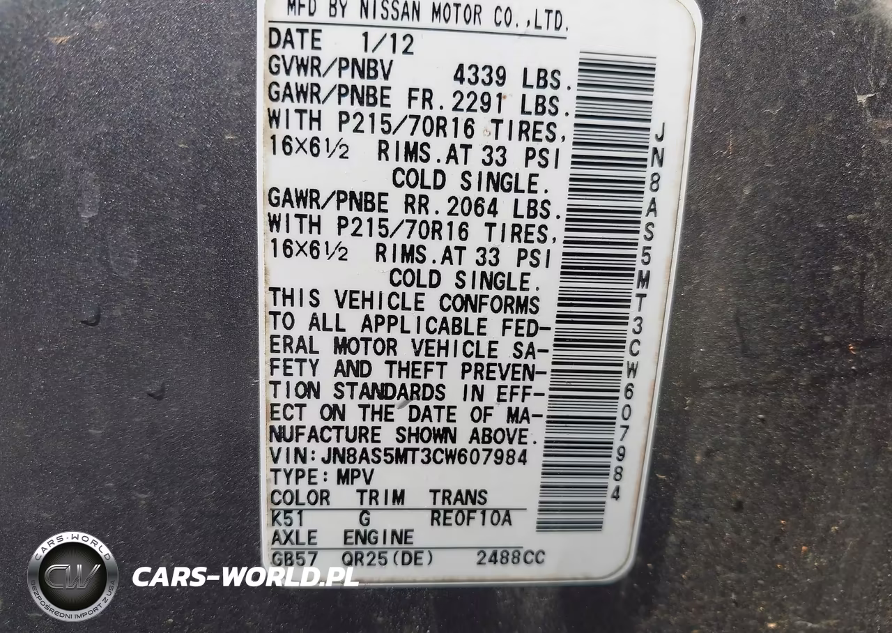 2012 Nissan Rogue S VIN:JN8AS5MT3CW607984 - 9